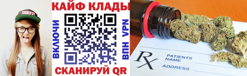 Где можно купить наркотики Таруса Cocaine  Мефедрон  СК  КЕТАМИН  ГАШИШ 