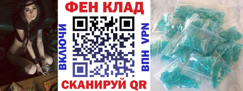 АМФЕТАМИН VHQ  Таруса 