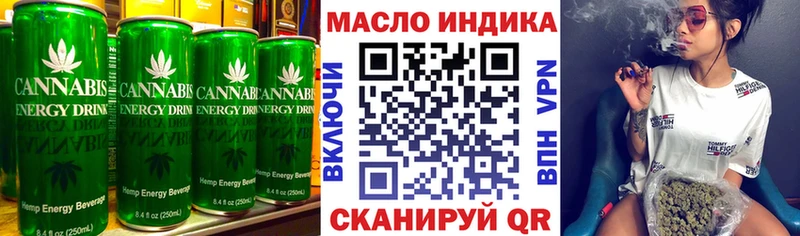 где можно купить наркотик  Таруса  Cannafood марихуана 