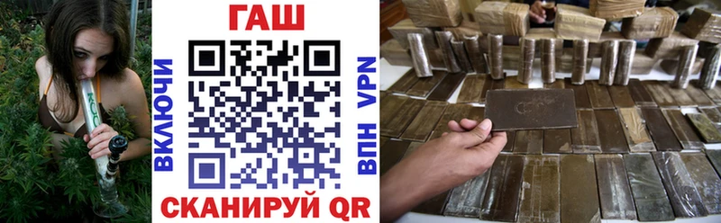 ГАШИШ гашик  Таруса 