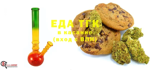 бутик Алексеевка