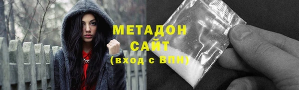 первитин Алзамай