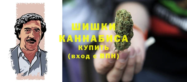 мефедрон Аркадак
