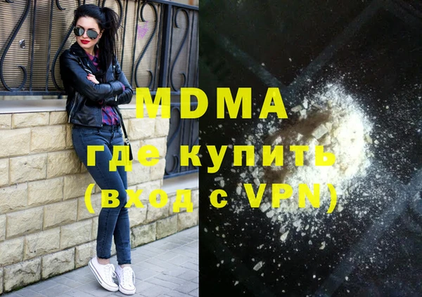 первитин Алзамай