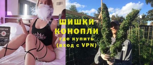 экстази Алексин