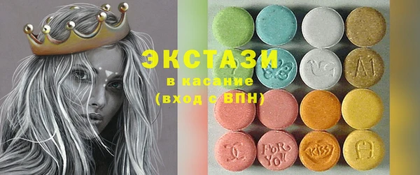 mdma Сафоново