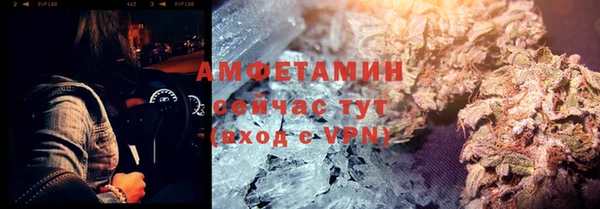 первитин Алзамай