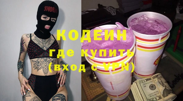 бутик Алексеевка