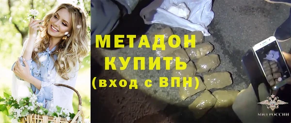 бутик Алексеевка