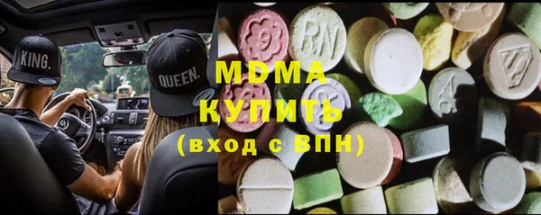 первитин Алзамай