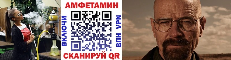 хочу   Таруса  Метамфетамин Декстрометамфетамин 99.9% 