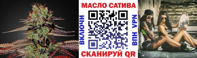 дарк нет состав  Таруса  Дистиллят ТГК гашишное масло 